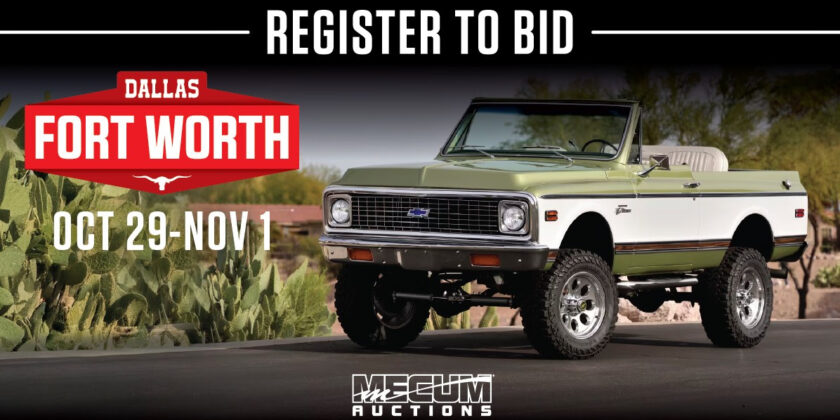 Coming to My Backyard